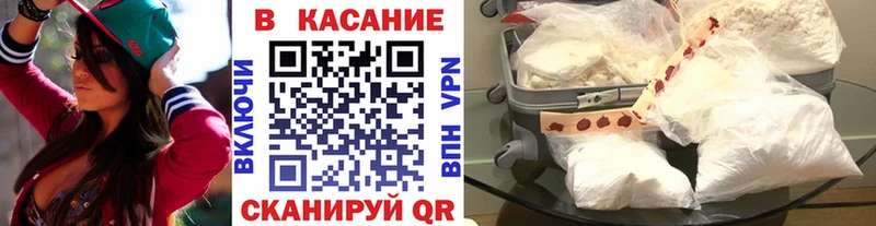Купить Канабис  Меф мяу мяу  Экстази  ГАШ  Новоузенск