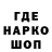 Амфетамин 98% 458mikke