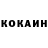 КЕТАМИН VHQ Viliam Cepcek