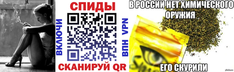 Бутират 1.4BDO  Купить закладки  Новоузенск 