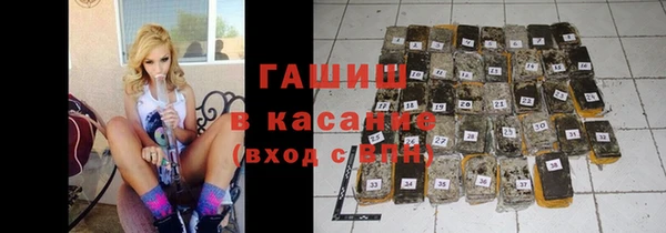 COCAINE Верхнеуральск
