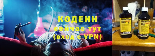 мефедрон мука Бугульма