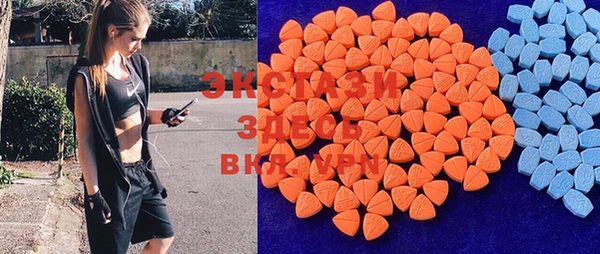 COCAINE Верхнеуральск