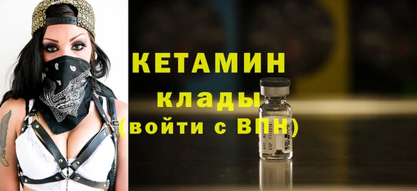 прущая мука Верхний Тагил