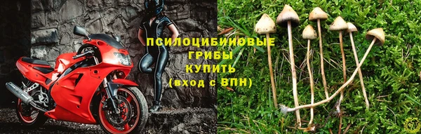 мефедрон мука Бугульма