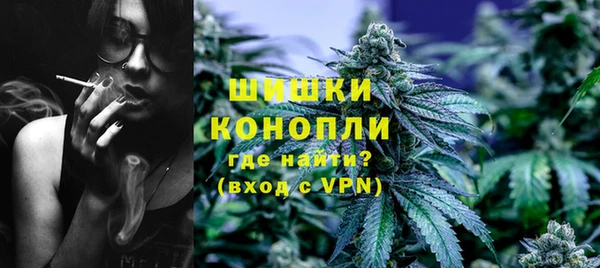 COCAINE Верхнеуральск