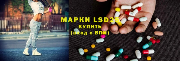COCAINE Верхнеуральск