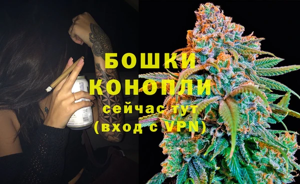 кокаин премиум Верея