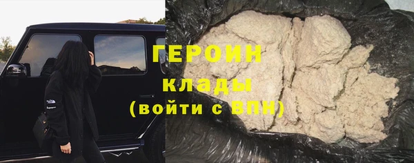прущая мука Верхний Тагил